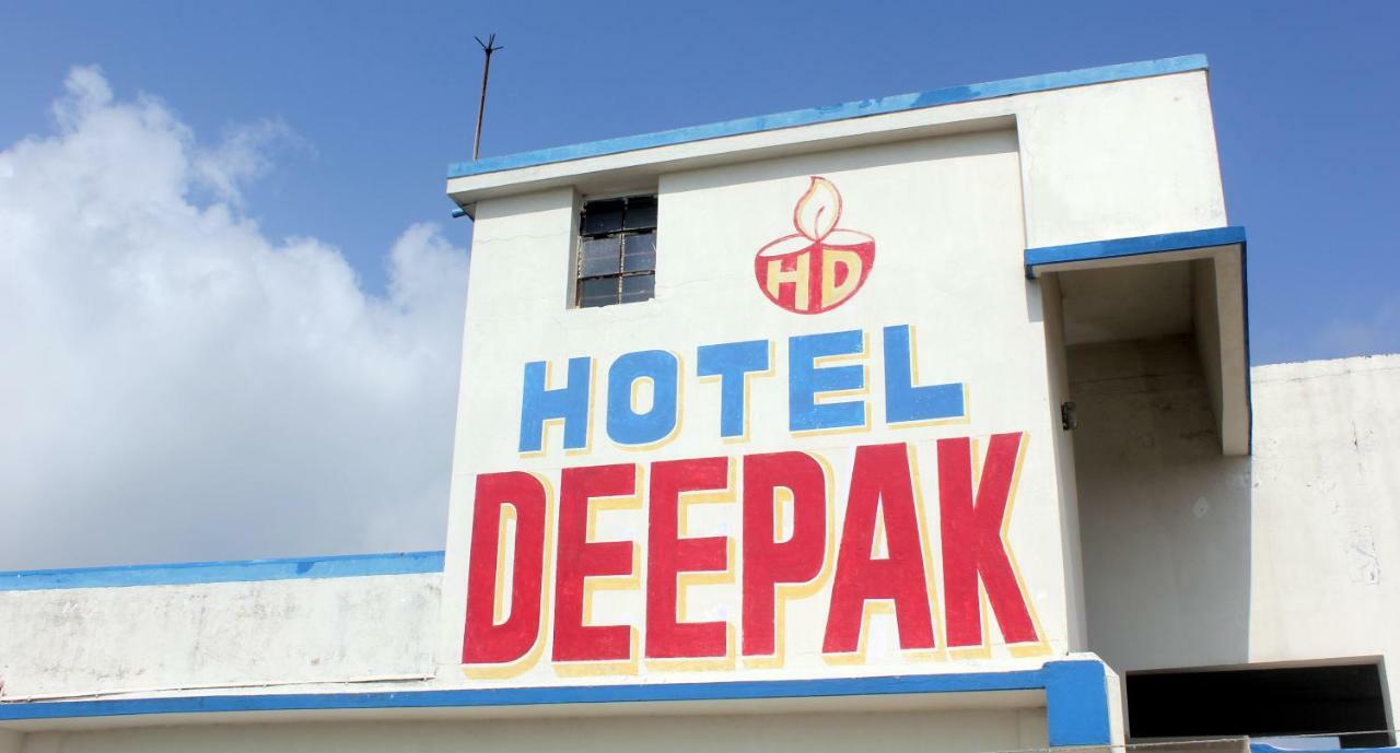 Hotel Deepak Bakkhali Kültér fotó